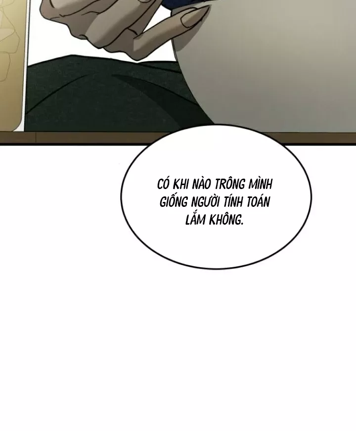 Beastly Things Chap 25 - Next Chap 26