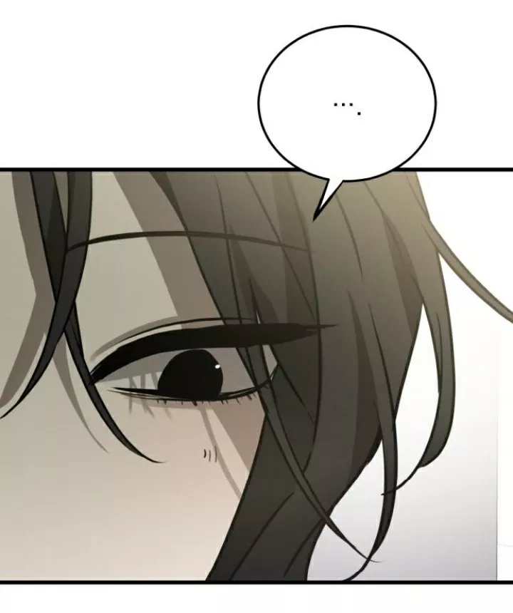 Beastly Things Chap 25 - Next Chap 26