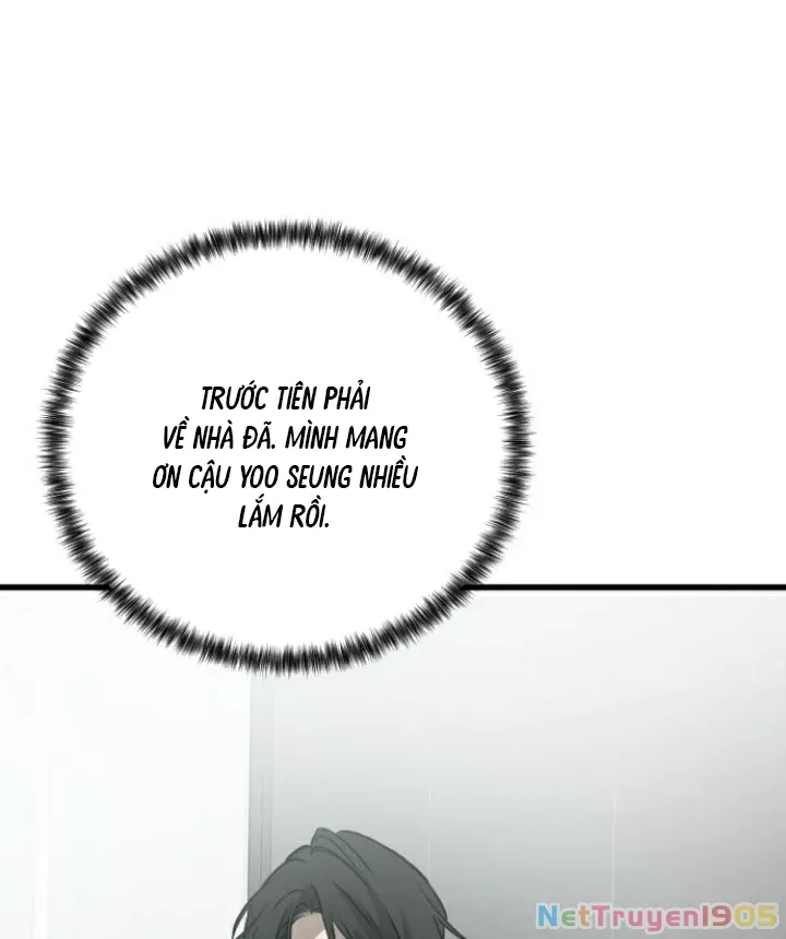 Beastly Things Chap 25 - Next Chap 26