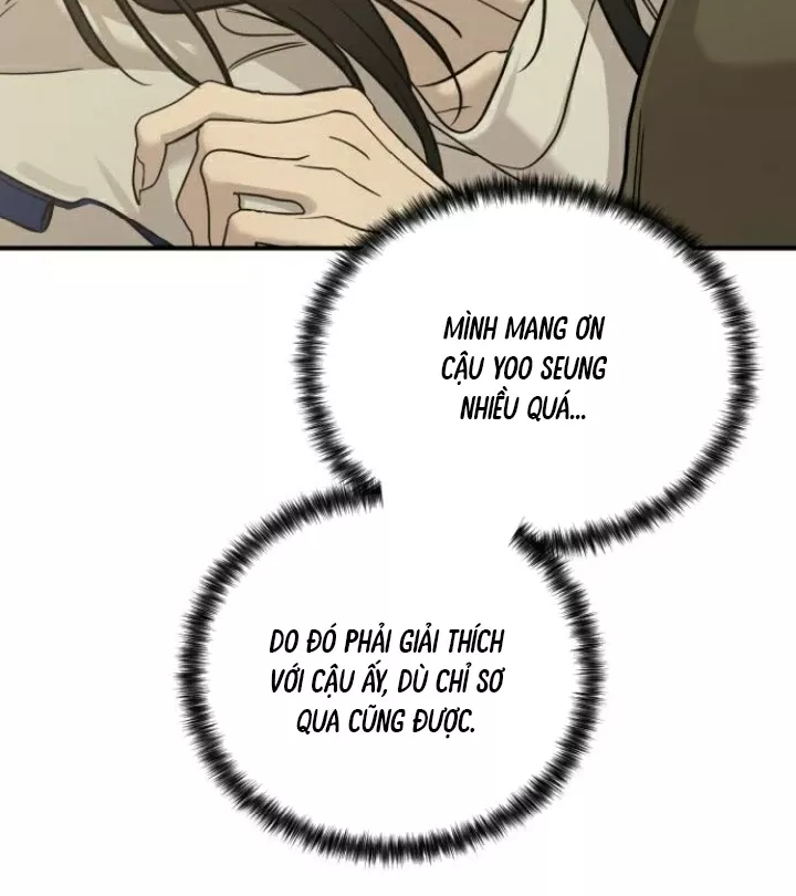 Beastly Things Chap 31 - Next Chap 32