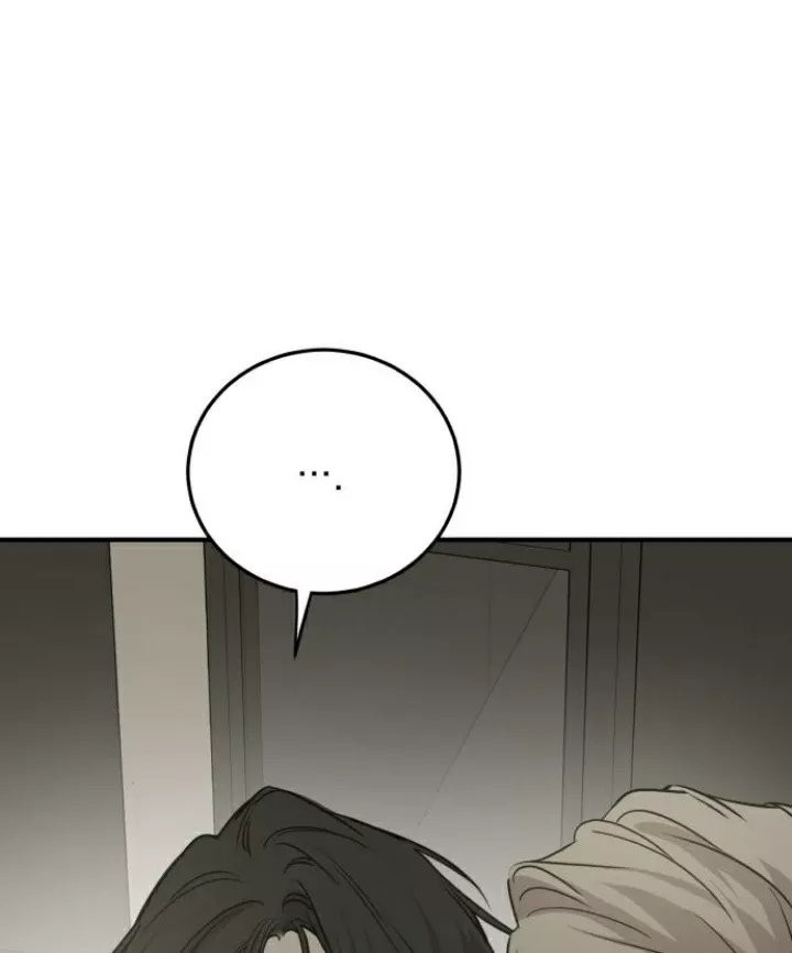 Beastly Things Chap 31 - Next Chap 32
