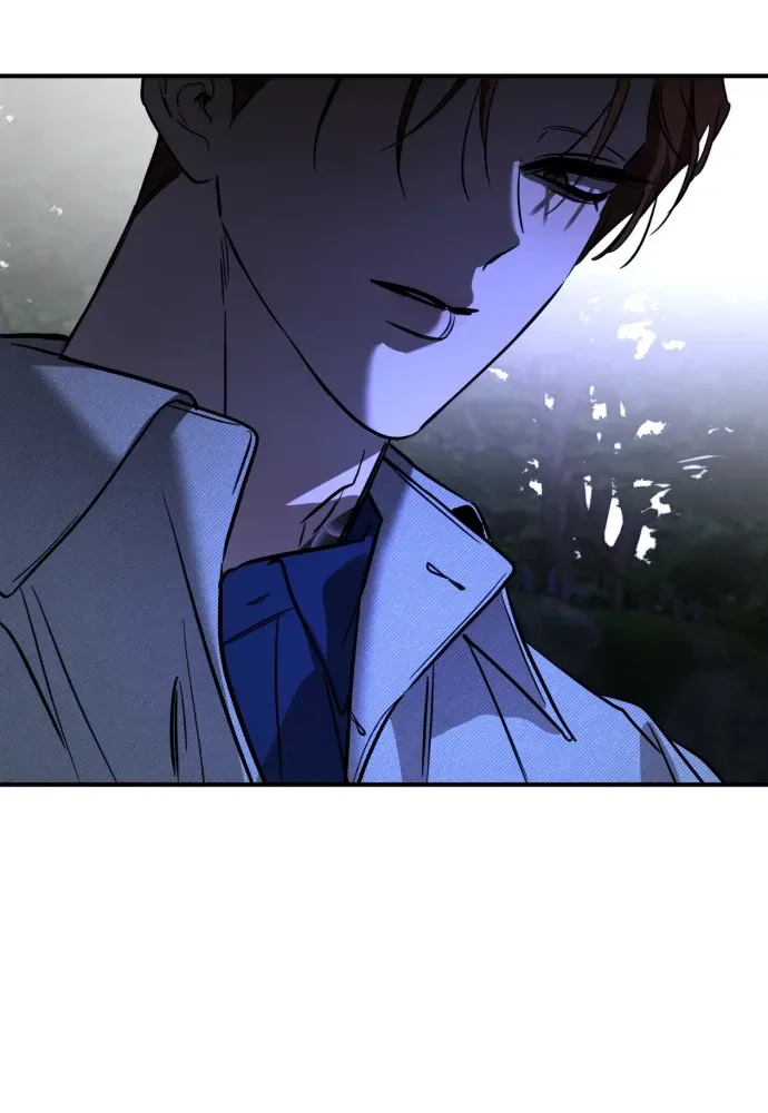 Beastly Things Chap 80 - Next Chap 81