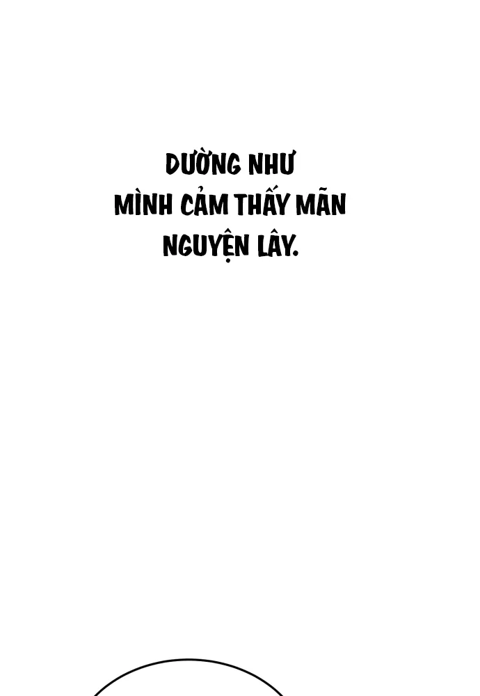 Beastly Things Chap 81 - Next Chap 82
