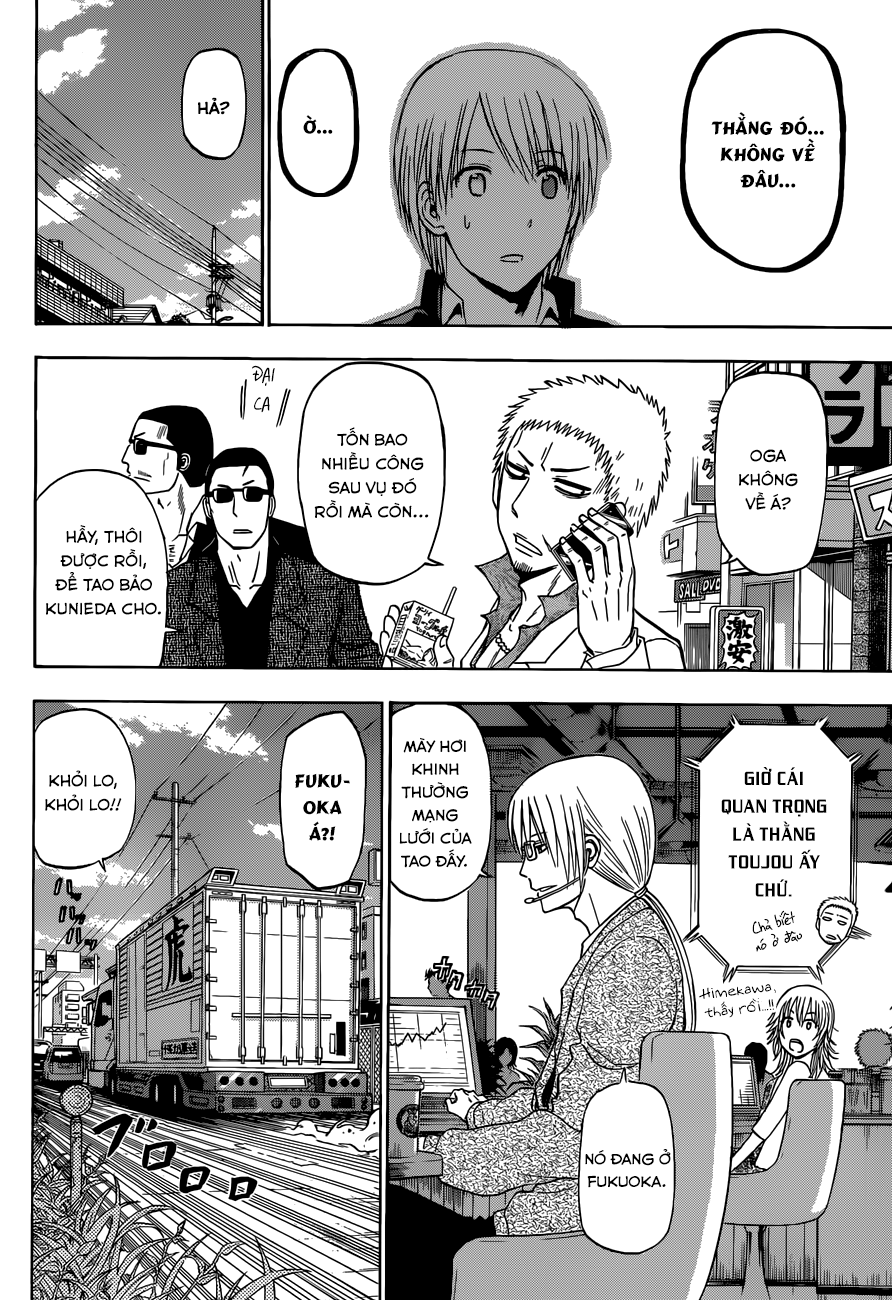 Beelzebub Chap 240 - Next Chap 241