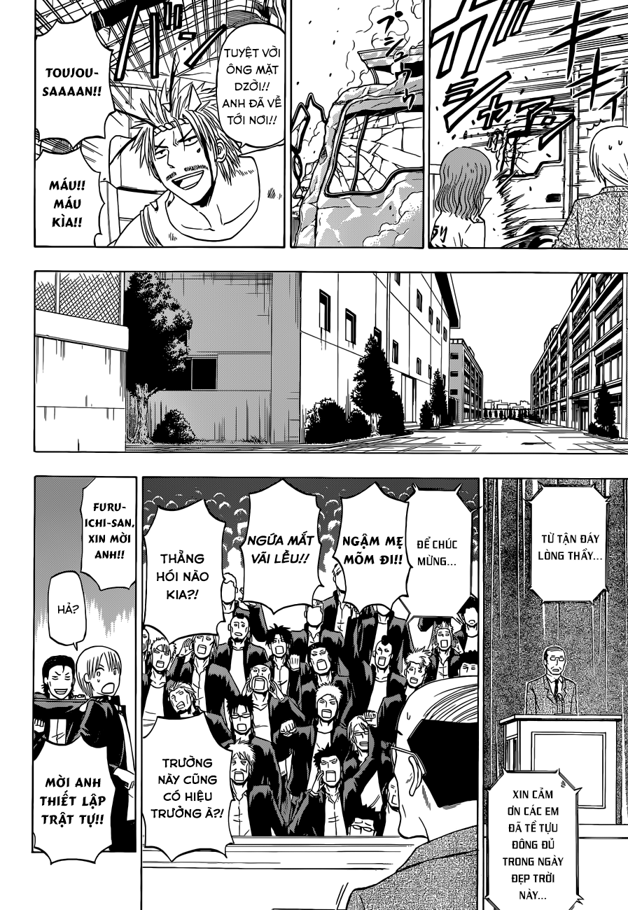 Beelzebub Chap 240 - Next Chap 241