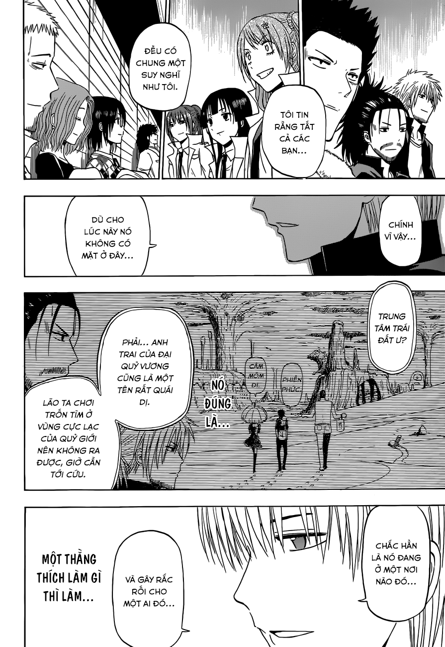 Beelzebub Chap 240 - Next Chap 241