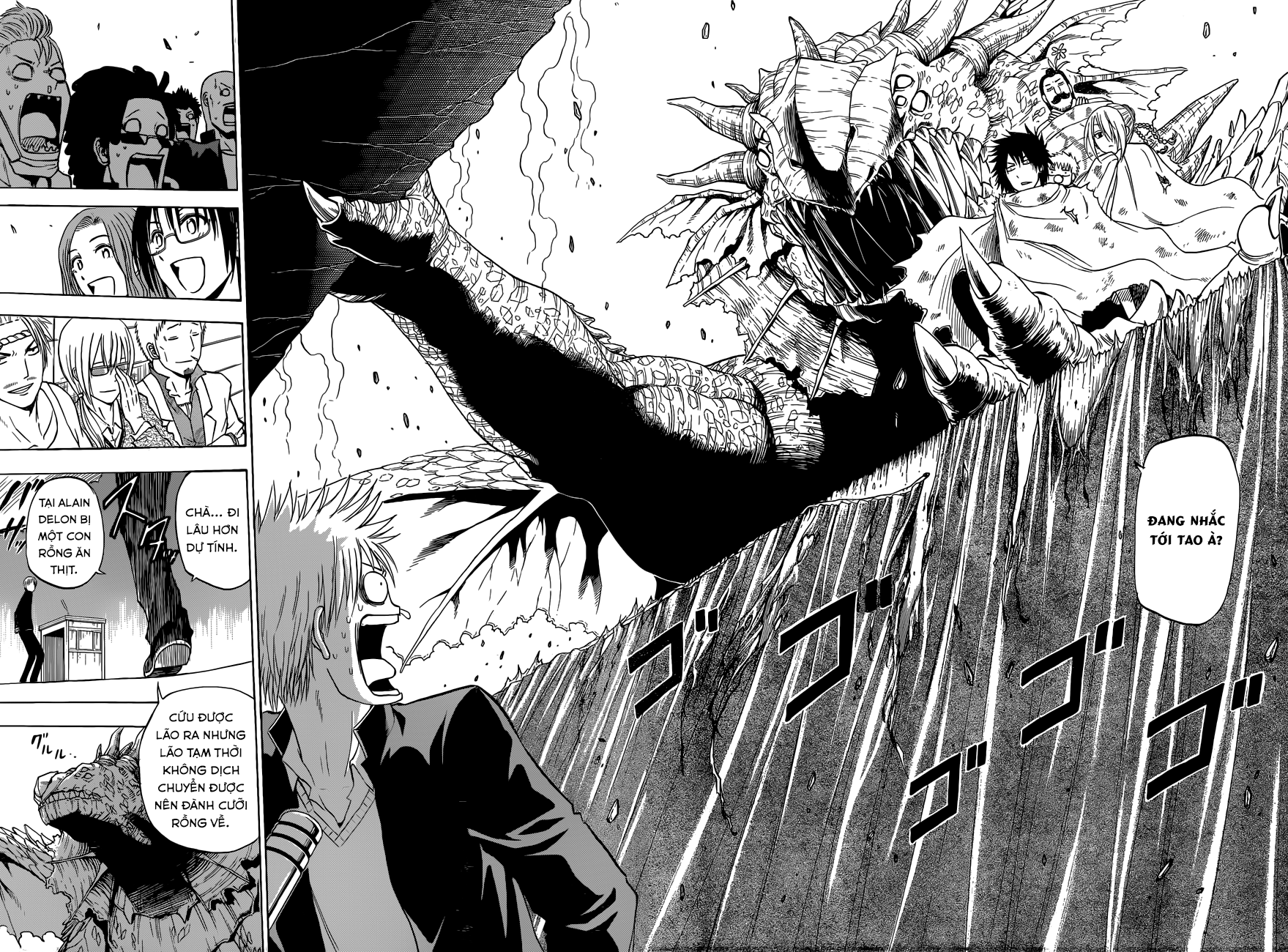 Beelzebub Chap 240 - Next Chap 241