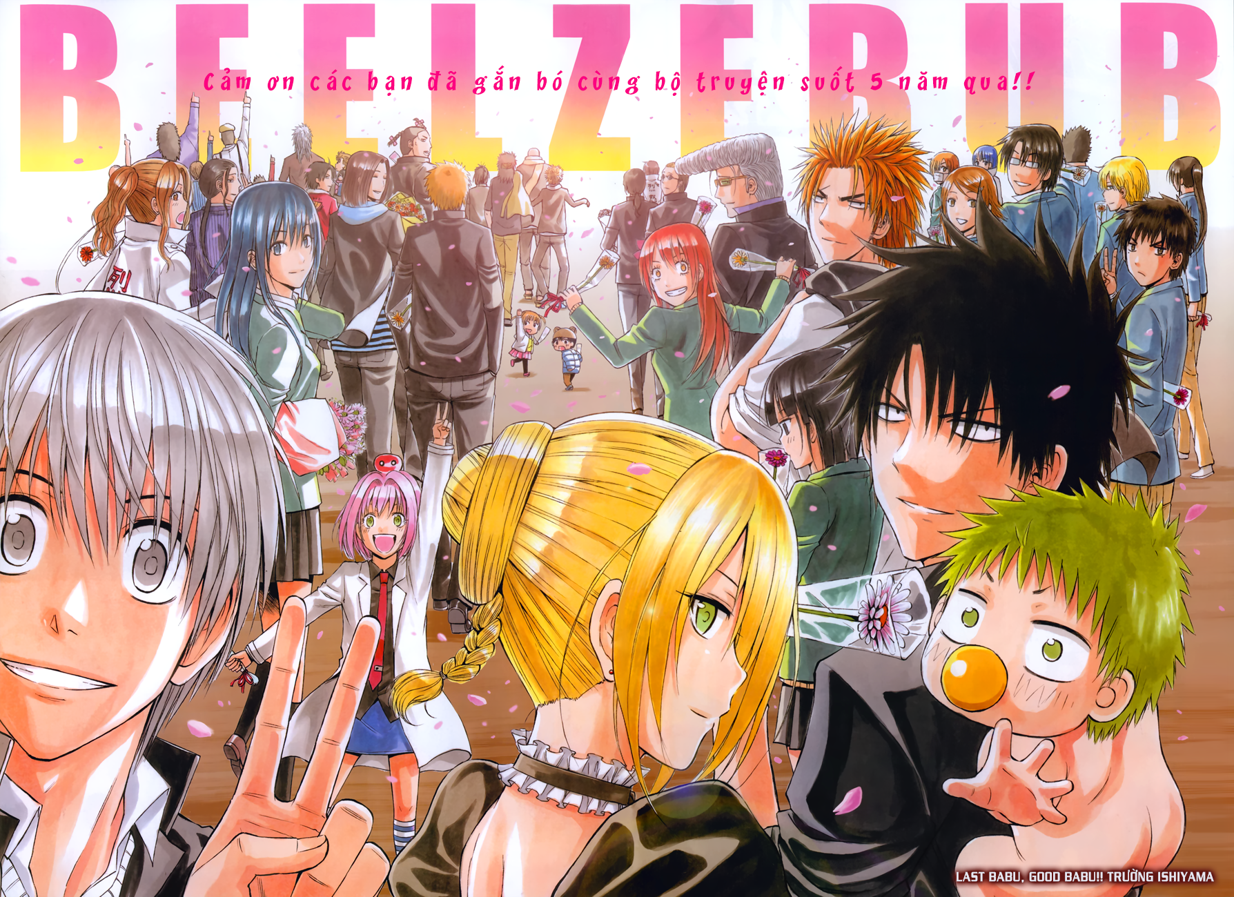 Beelzebub Chap 240 - Next Chap 241