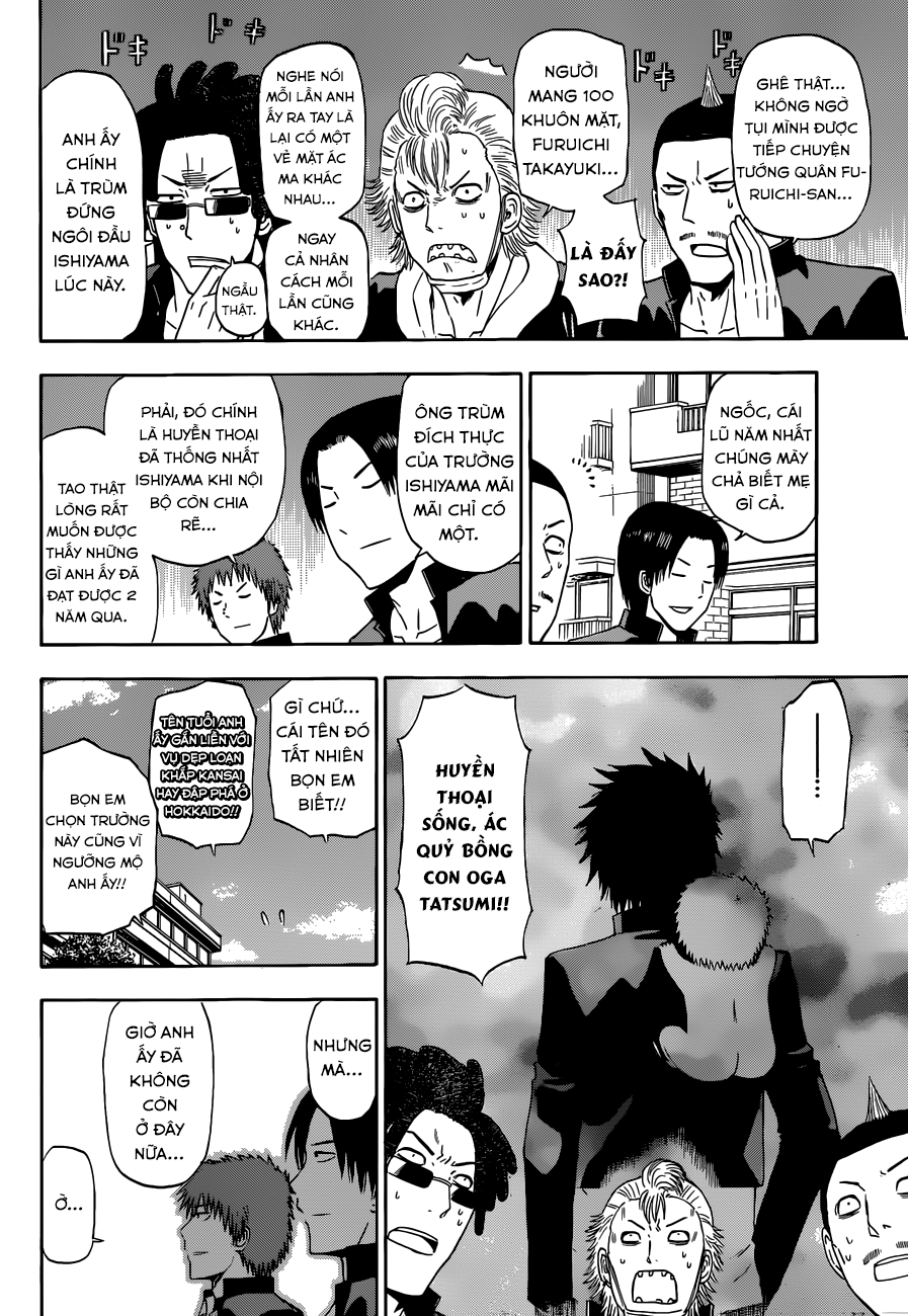 Beelzebub Chap 240 - Next Chap 241