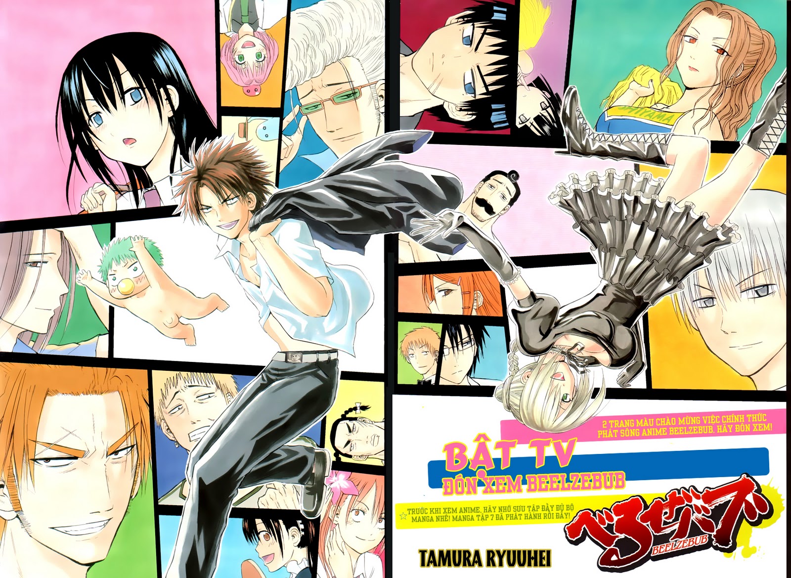 Truyện tranh online