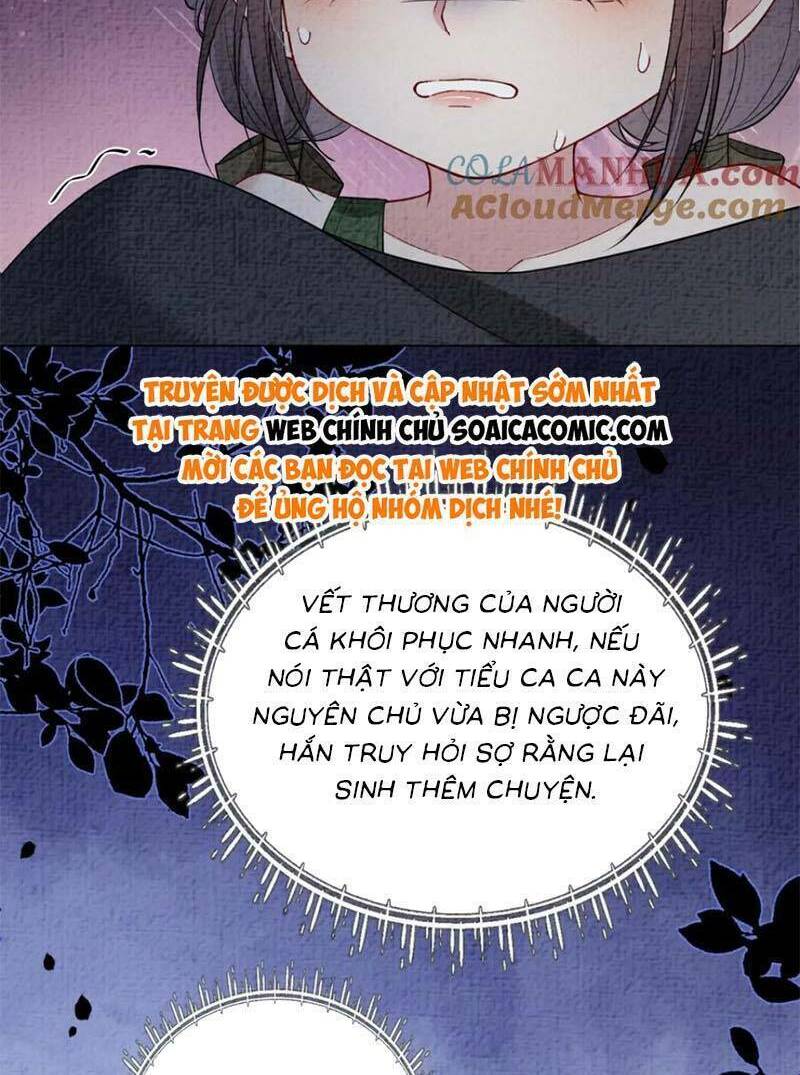 Bệnh Kiều Nam Chủ Lại Ghen Rồi Chap 122 - Next Chap 123