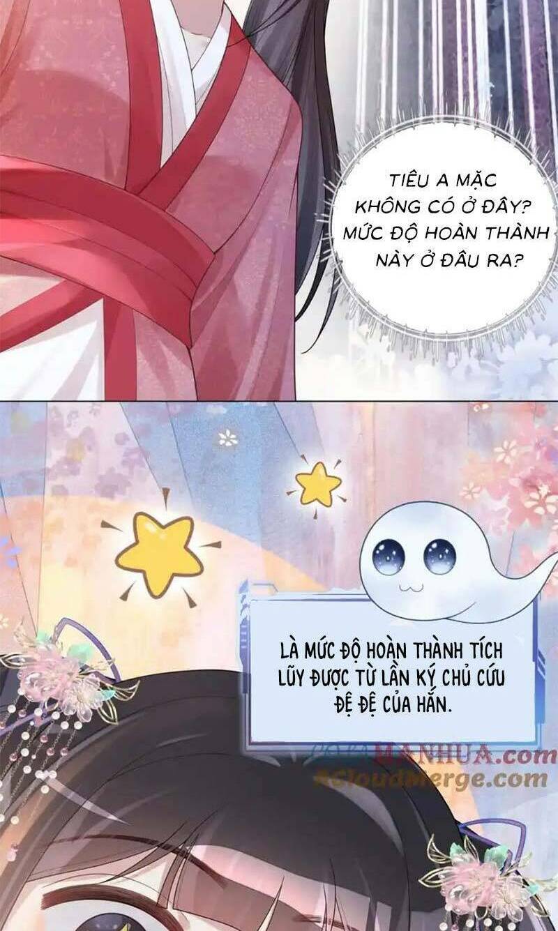 Bệnh Kiều Nam Chủ Lại Ghen Rồi Chap 131 - Next Chap 132