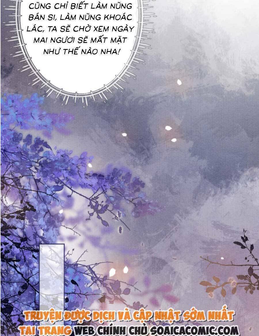 Bệnh Kiều Nam Chủ Lại Ghen Rồi Chap 53 - Next Chap 54