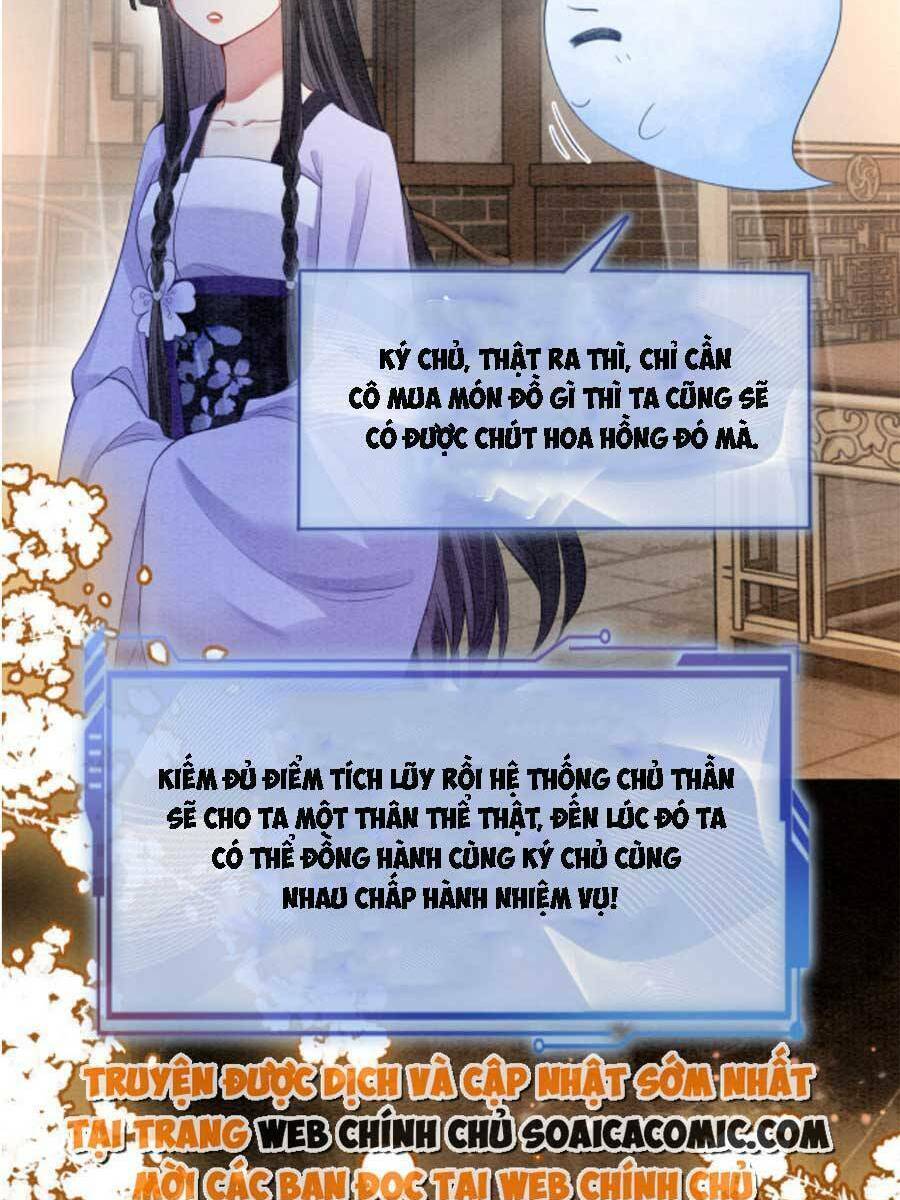 Bệnh Kiều Nam Chủ Lại Ghen Rồi Chap 53 - Next Chap 54