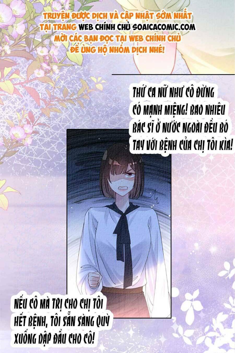 Bệnh Kiều Nam Chủ Lại Ghen Rồi Chap 73 - Next Chap 74