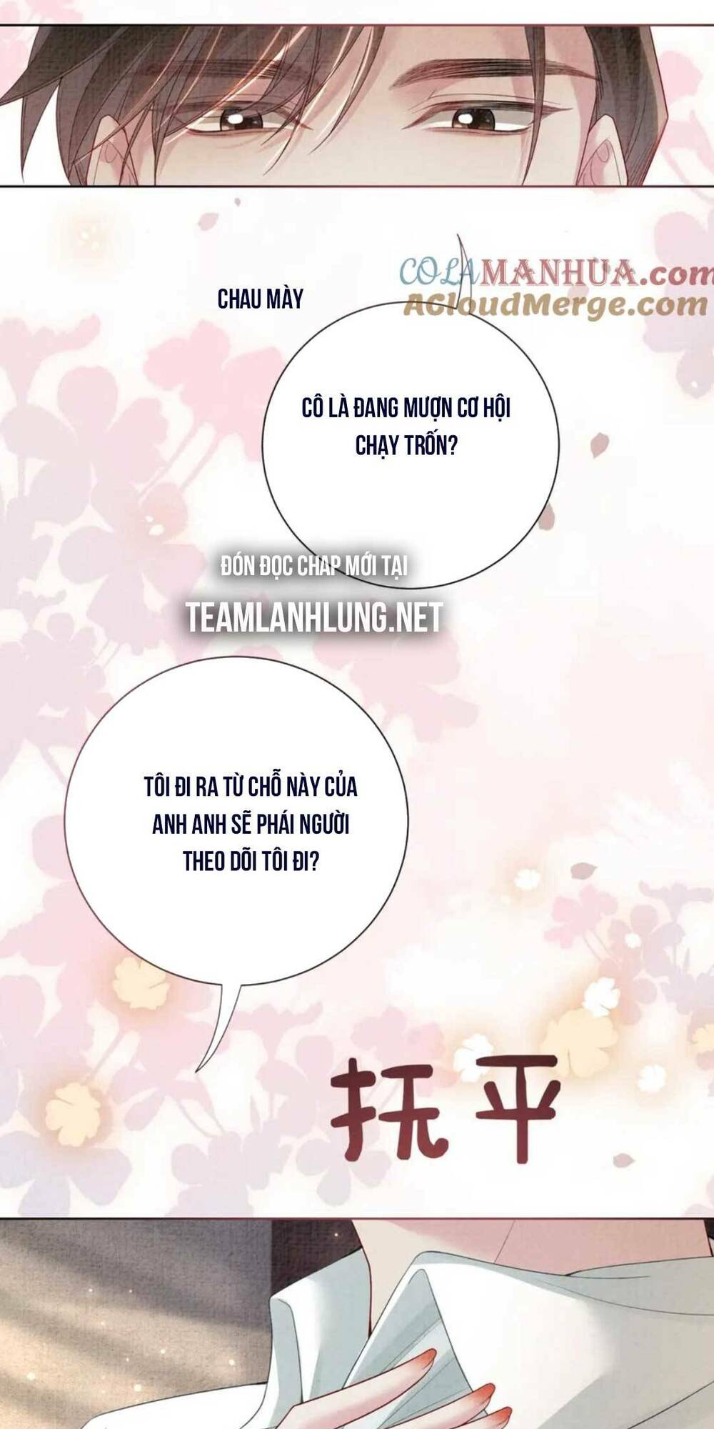 Bệnh Kiều Nam Chủ Lại Ghen Rồi Chap 77 - Next Chap 78