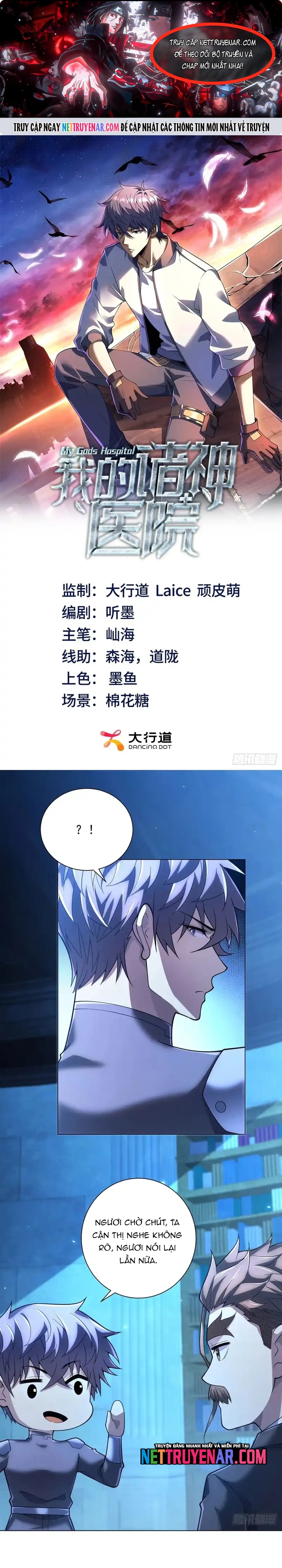 Bệnh viện chư thần của tôi Chap 60 - Next Chap 61