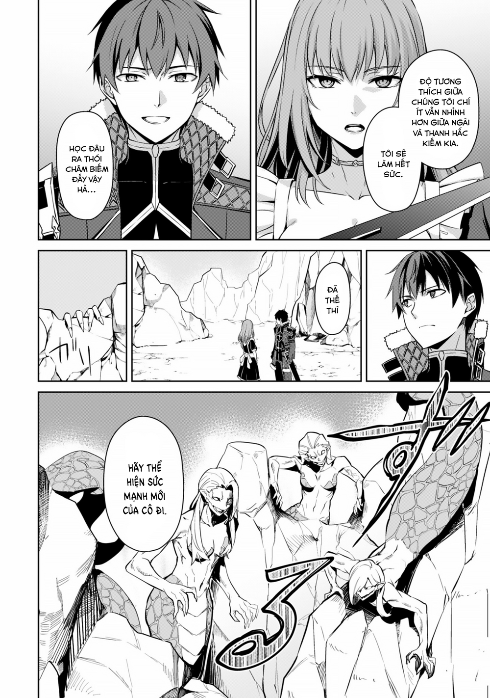 Berserk Of Gluttony Chap 81 - Next Chap 82