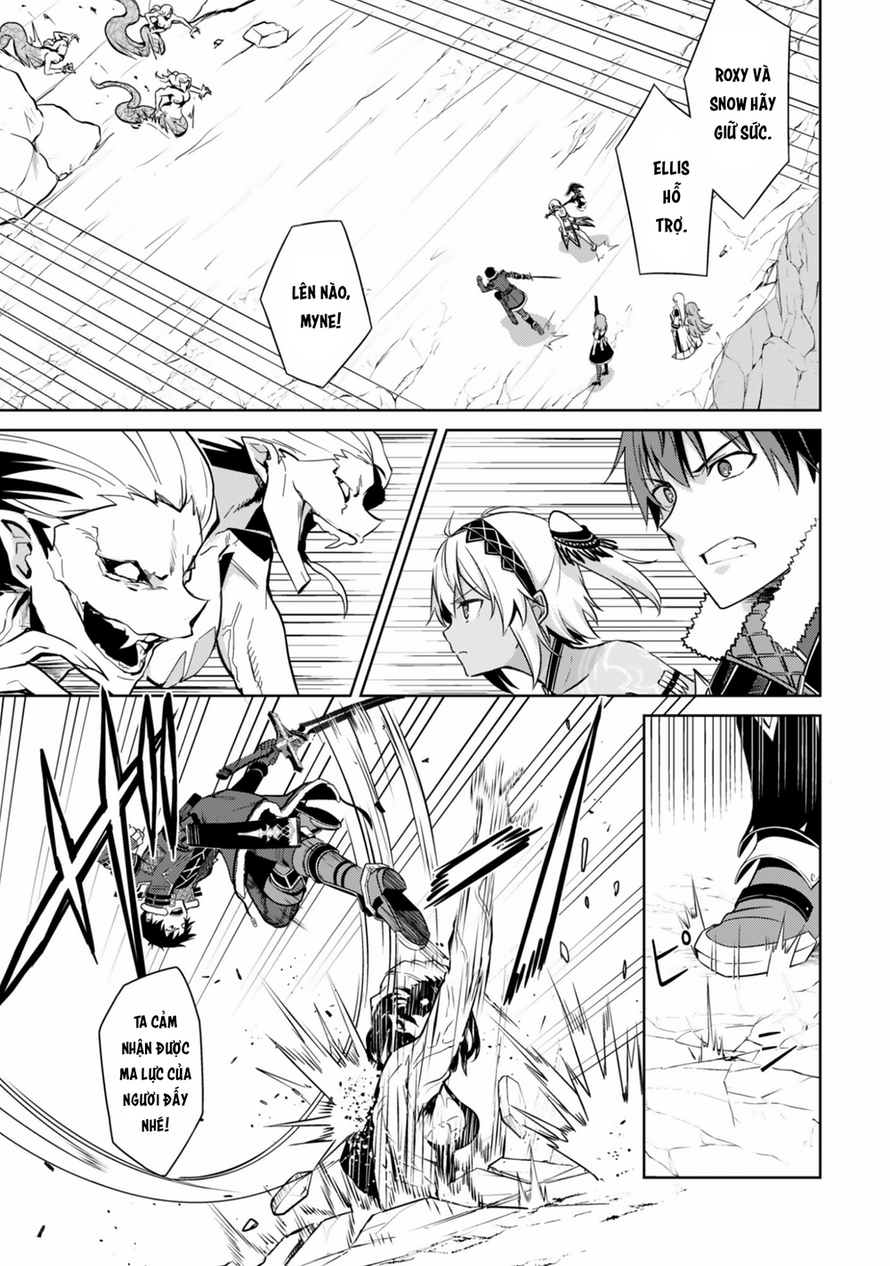 Berserk Of Gluttony Chap 81 - Next Chap 82