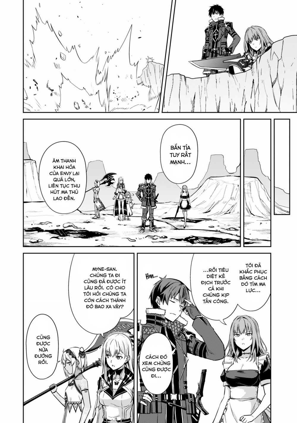 Berserk Of Gluttony Chap 81 - Next Chap 82