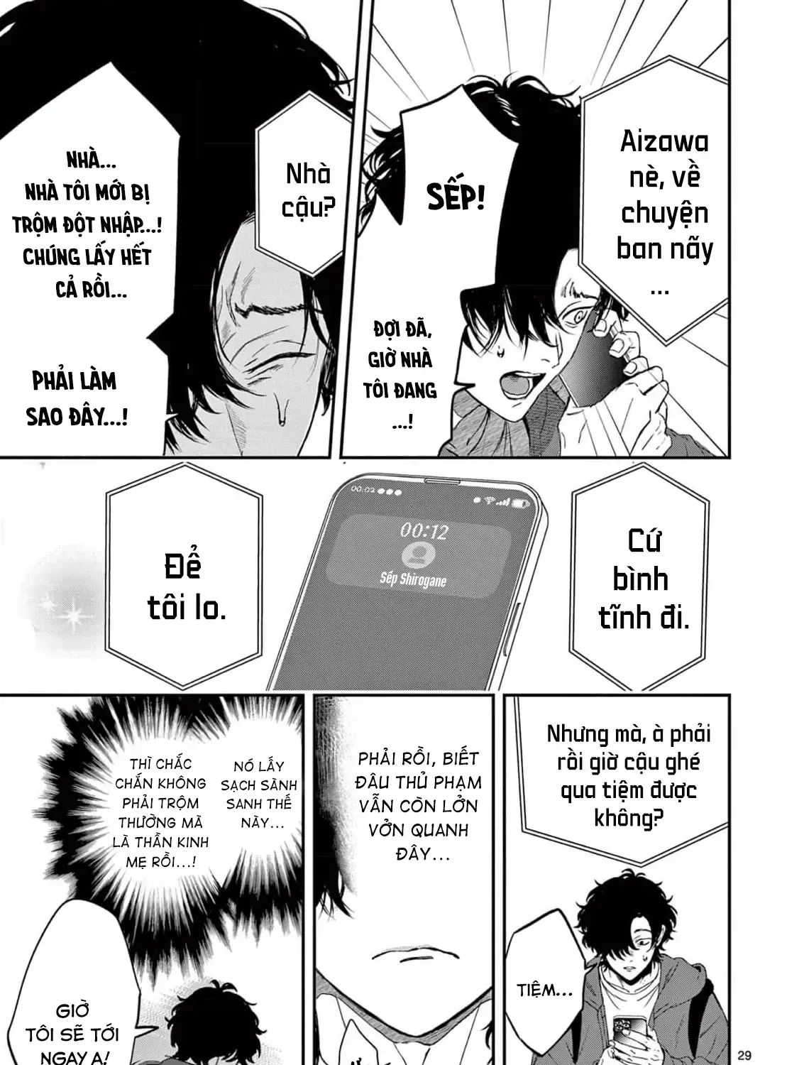 Bff - Bạn Thân Vĩnh Cửu Chap 1 - Next Chap 2