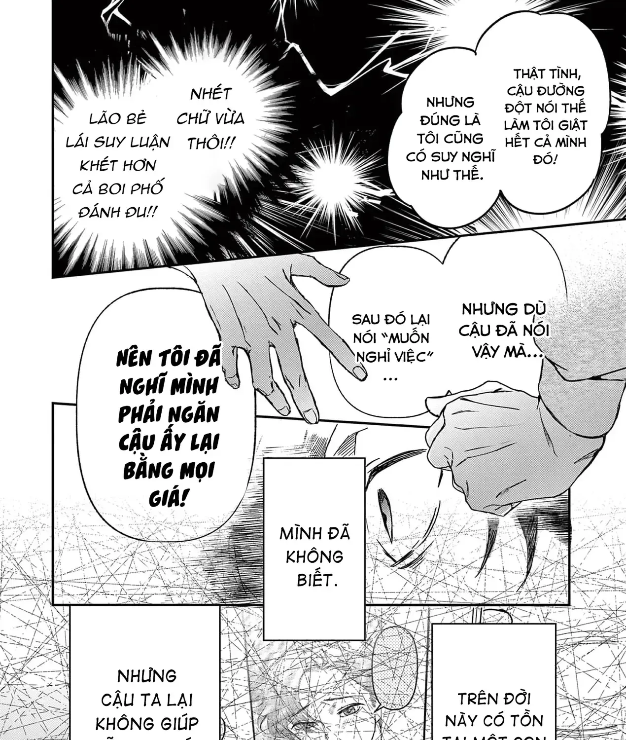 Bff - Bạn Thân Vĩnh Cửu Chap 1 - Next Chap 2