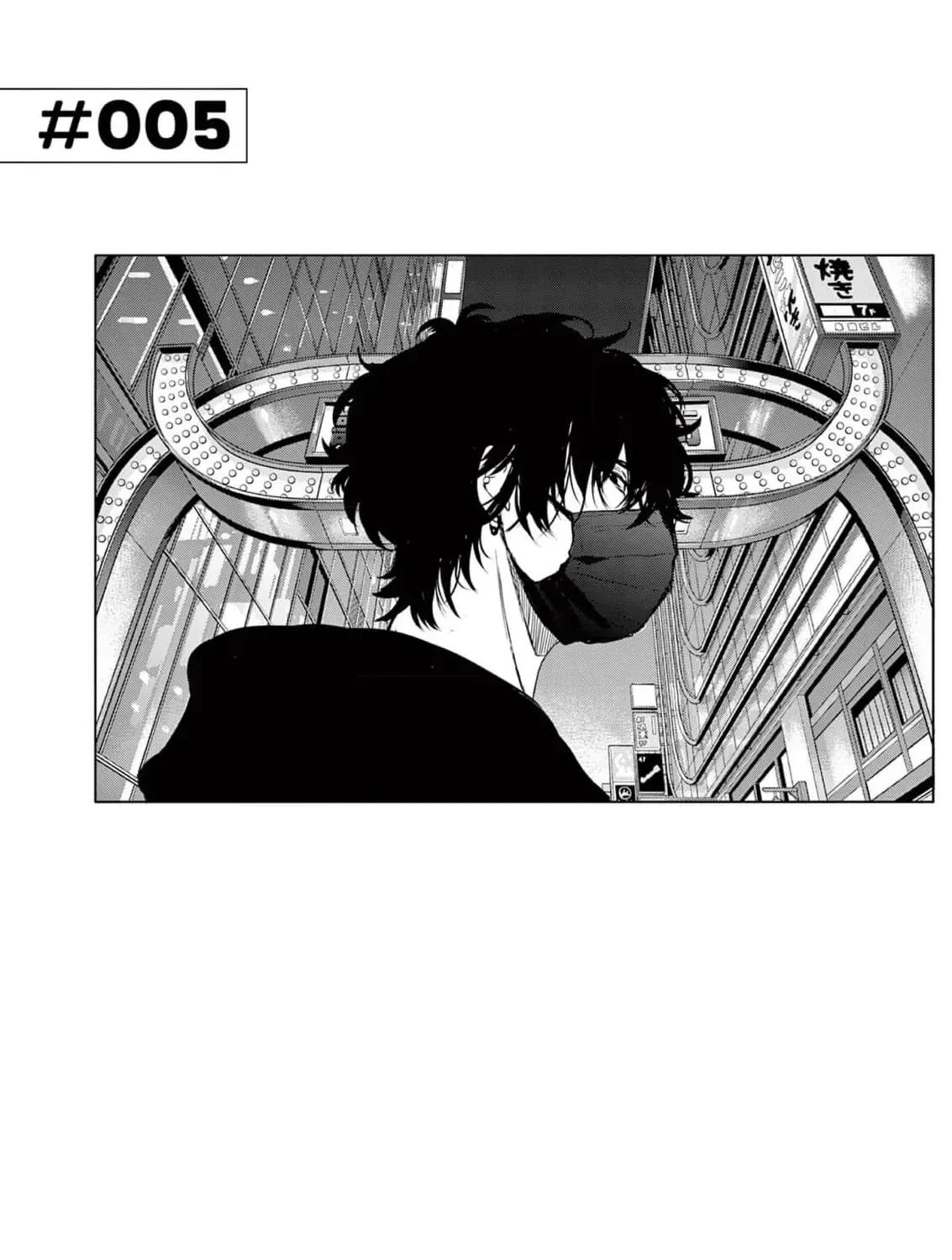 Bff - Bạn Thân Vĩnh Cửu Chap 5 - Next Chap 6