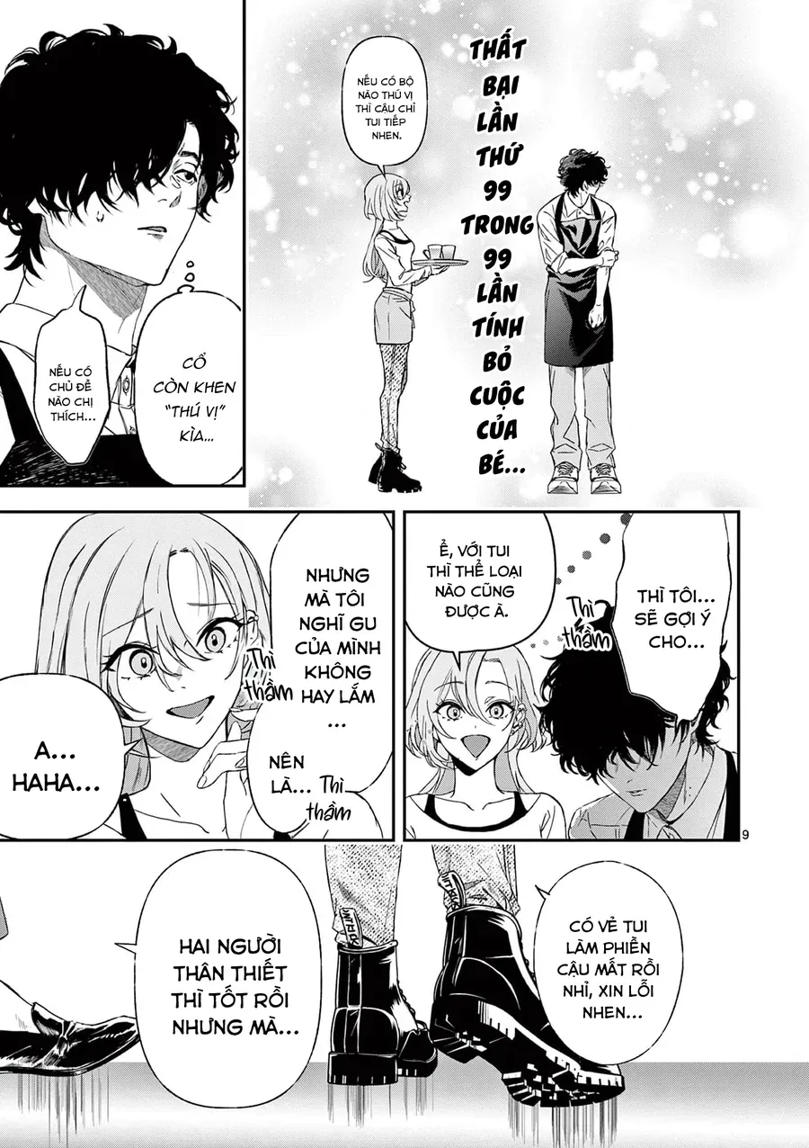 Bff Chap 1 - Next Chap 2