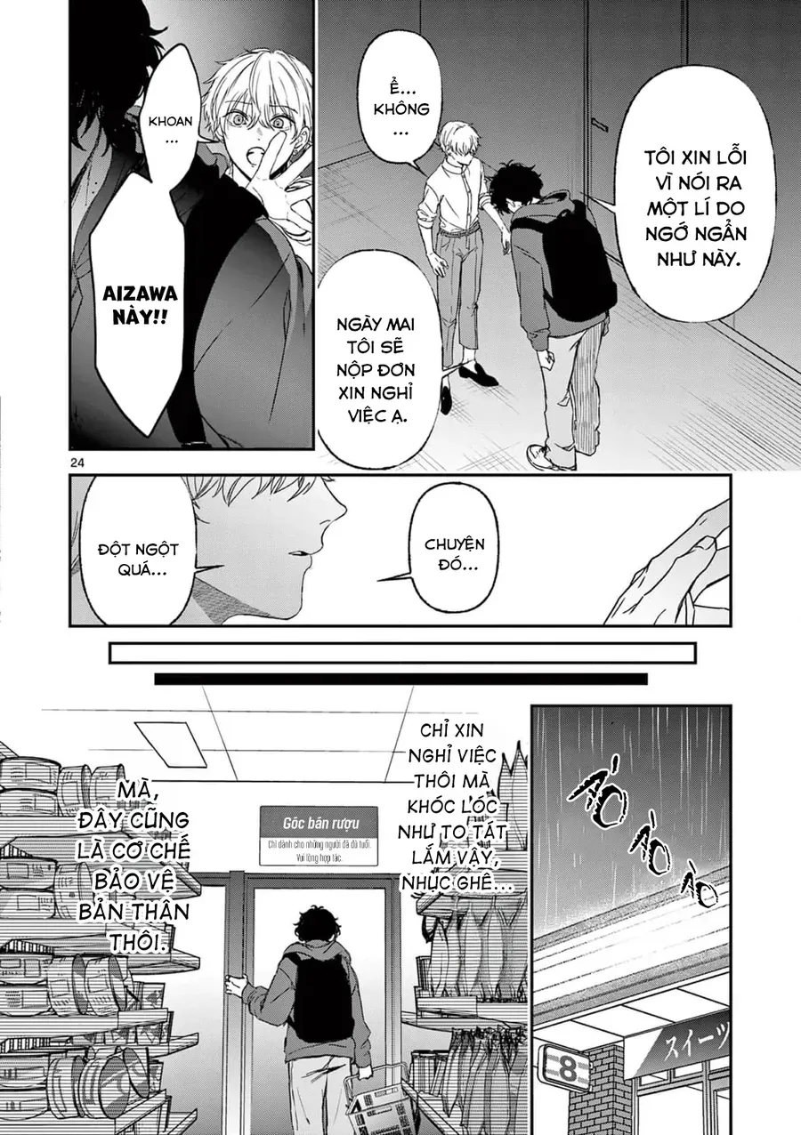 Bff Chap 1 - Next Chap 2