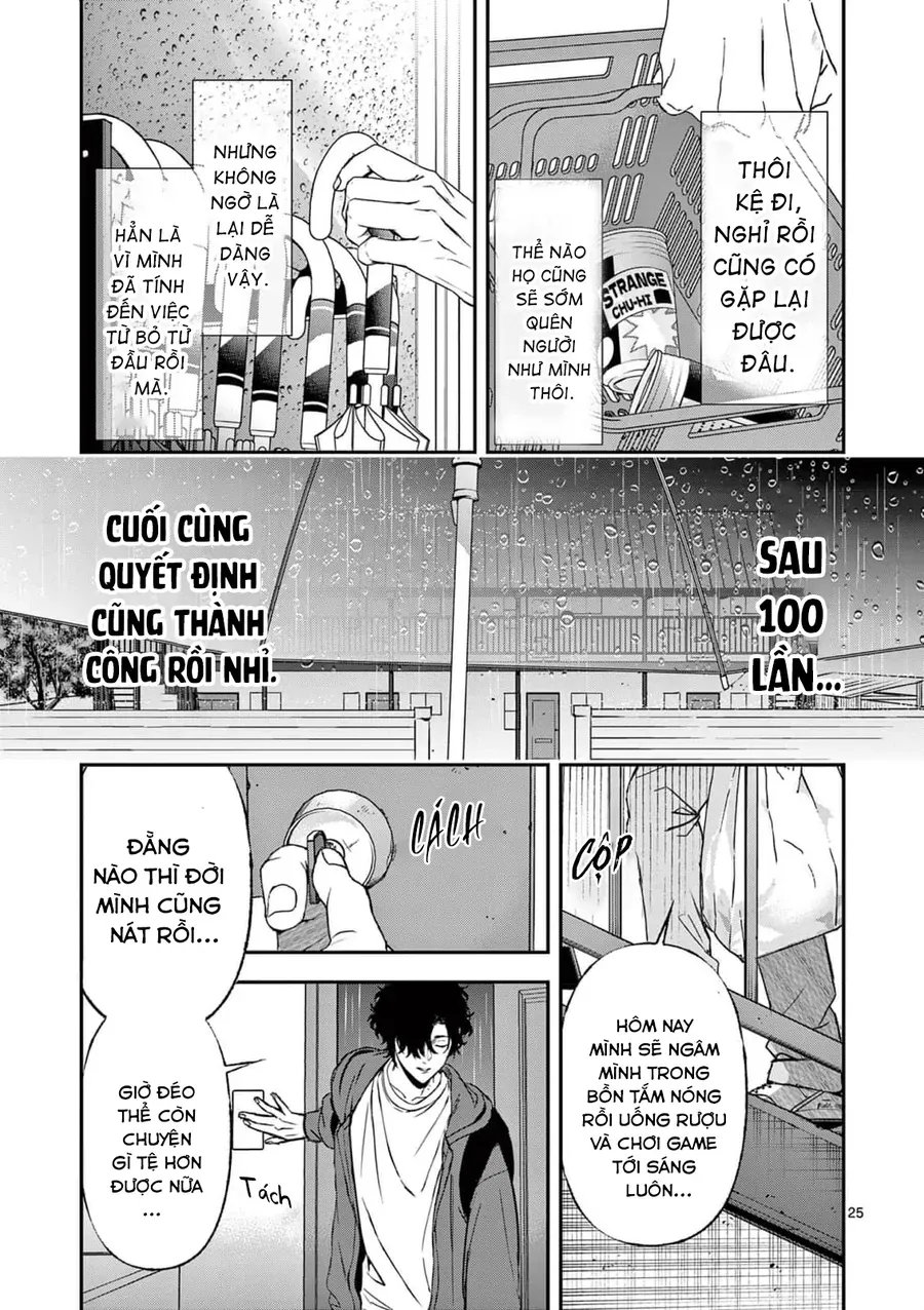 Bff Chap 1 - Next Chap 2