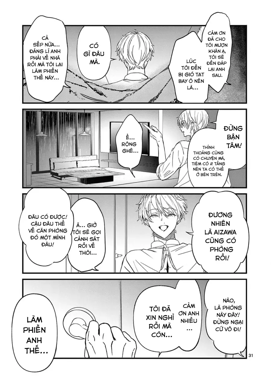 Bff Chap 1 - Next Chap 2