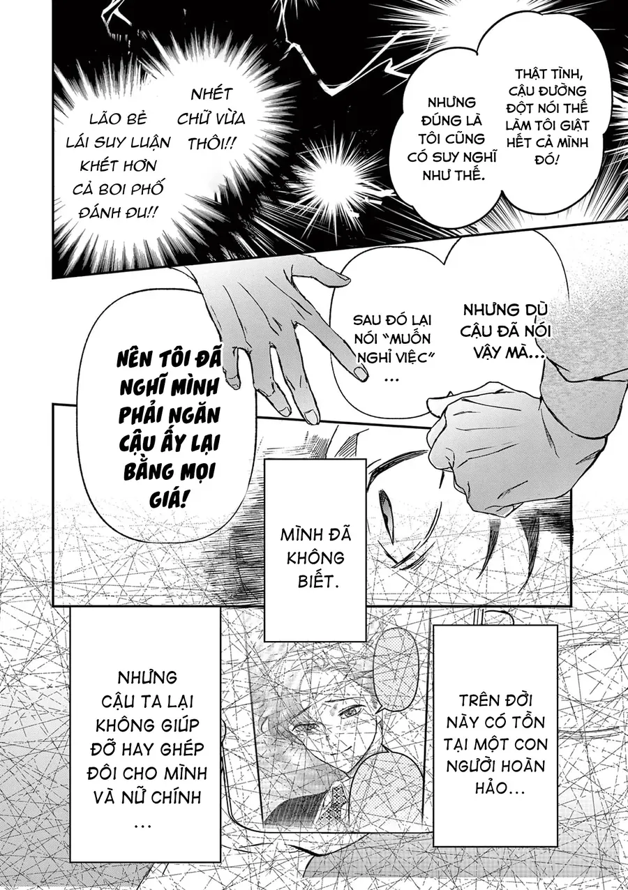 Bff Chap 1 - Next Chap 2