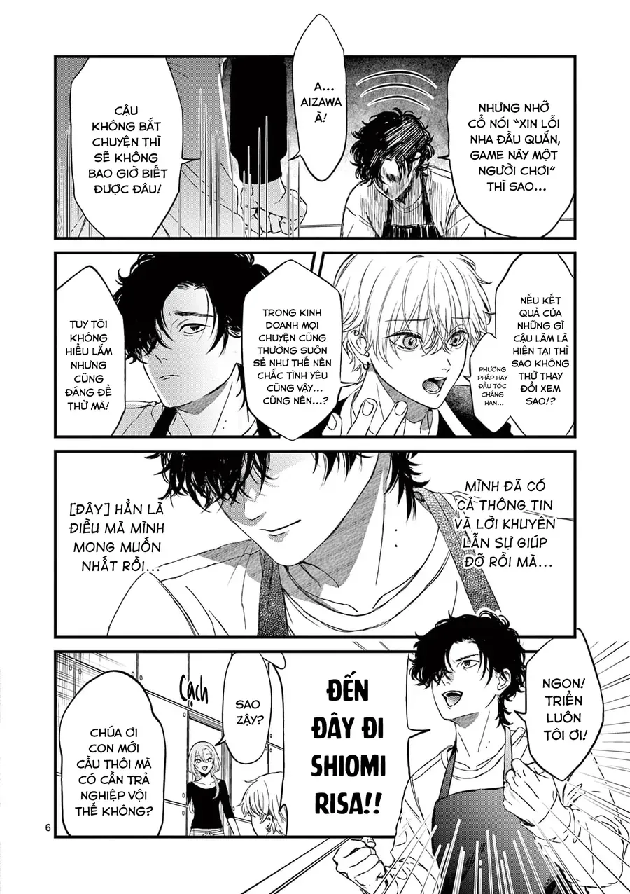 Bff Chap 3 - Next Chap 4