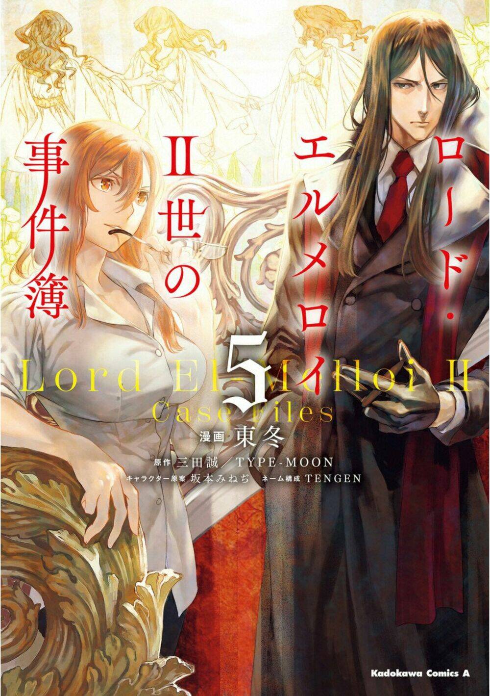 Bí ẩn trong thế giới ma thuật Chap 20 - Next Chap 21