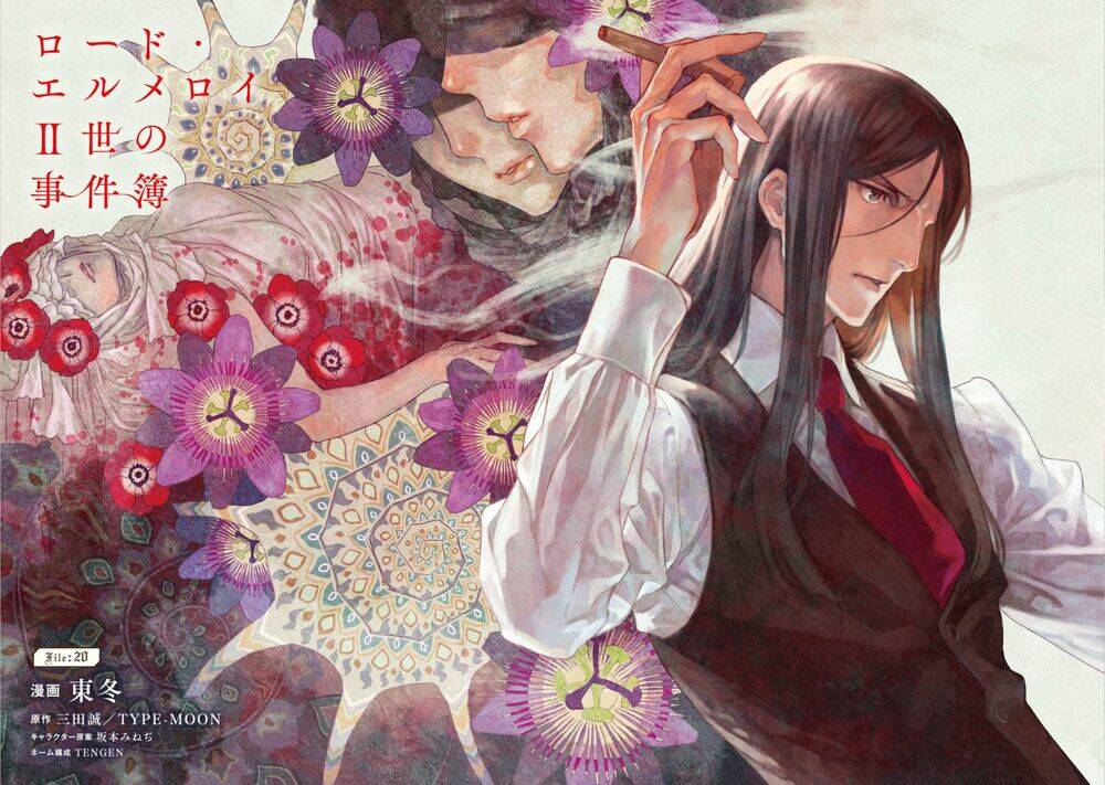 Bí ẩn trong thế giới ma thuật Chap 20 - Next Chap 21