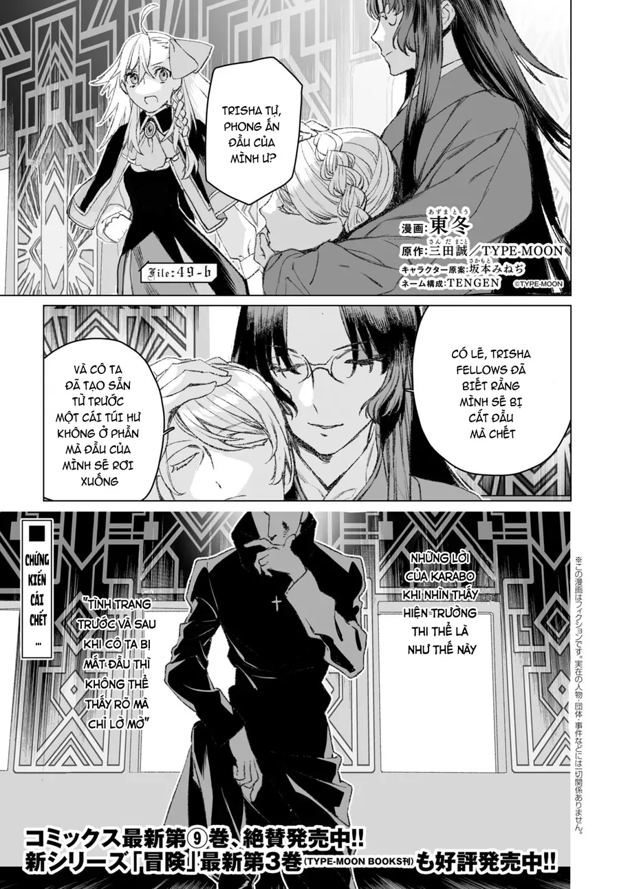 Bí Ẩn Trong Thế Giới Ma Thuật Chap 49.2 - Next Chap 50.2