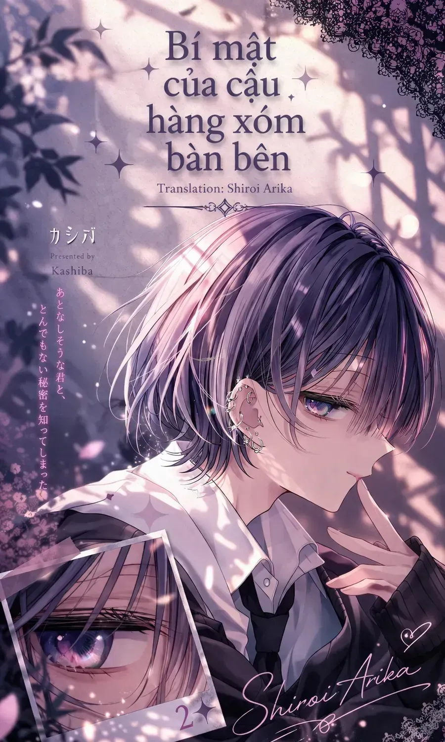 Bí Mật Của Cậu Hàng Xóm Bàn Bên Chap 1 - Next Chap 2