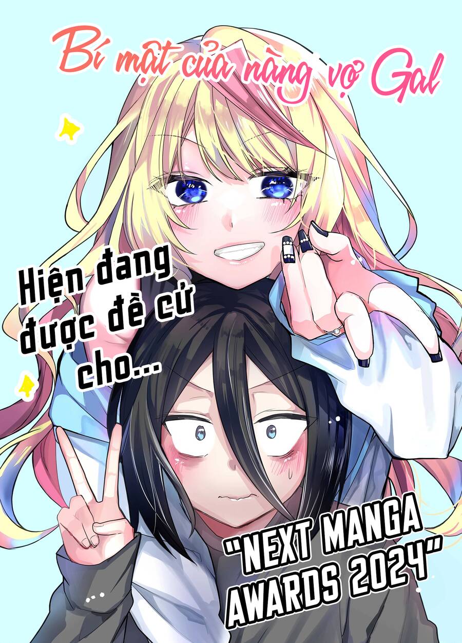 Bí Mật Của Cô Vợ Gyaru Chap 18.5 - Next Chap 19.5