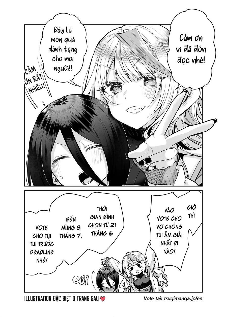 Bí Mật Của Cô Vợ Gyaru Chap 18.5 - Next Chap 19.5
