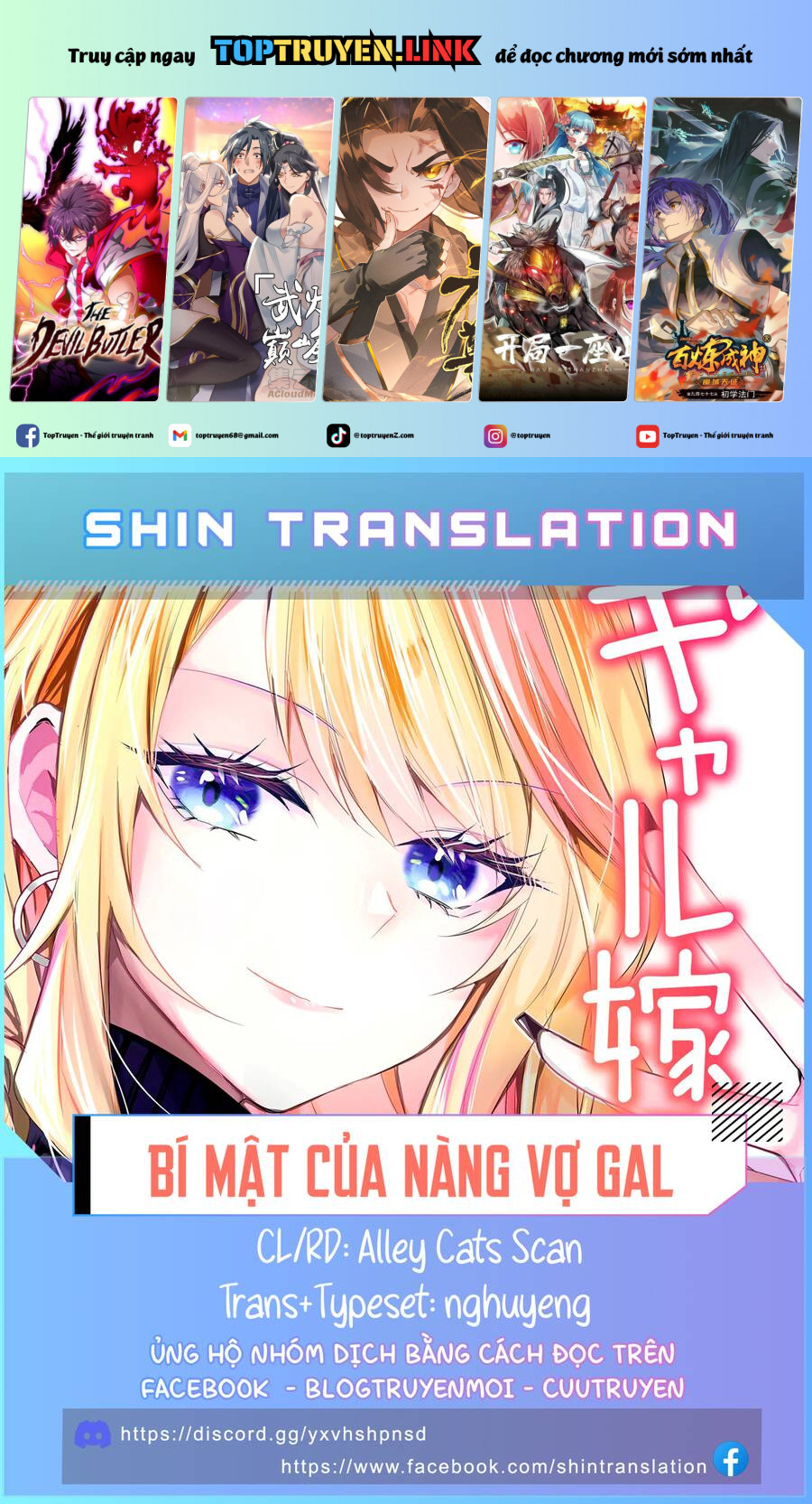 Bí Mật Của Cô Vợ Gyaru Chap 20 - Next Chap 21