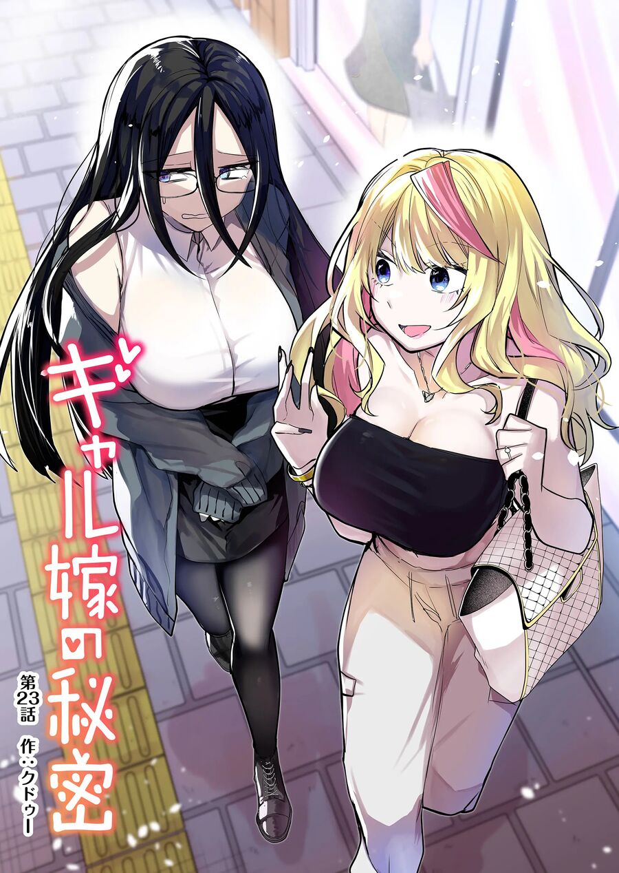Bí Mật Của Cô Vợ Gyaru Chap 23 - Next Chap 24