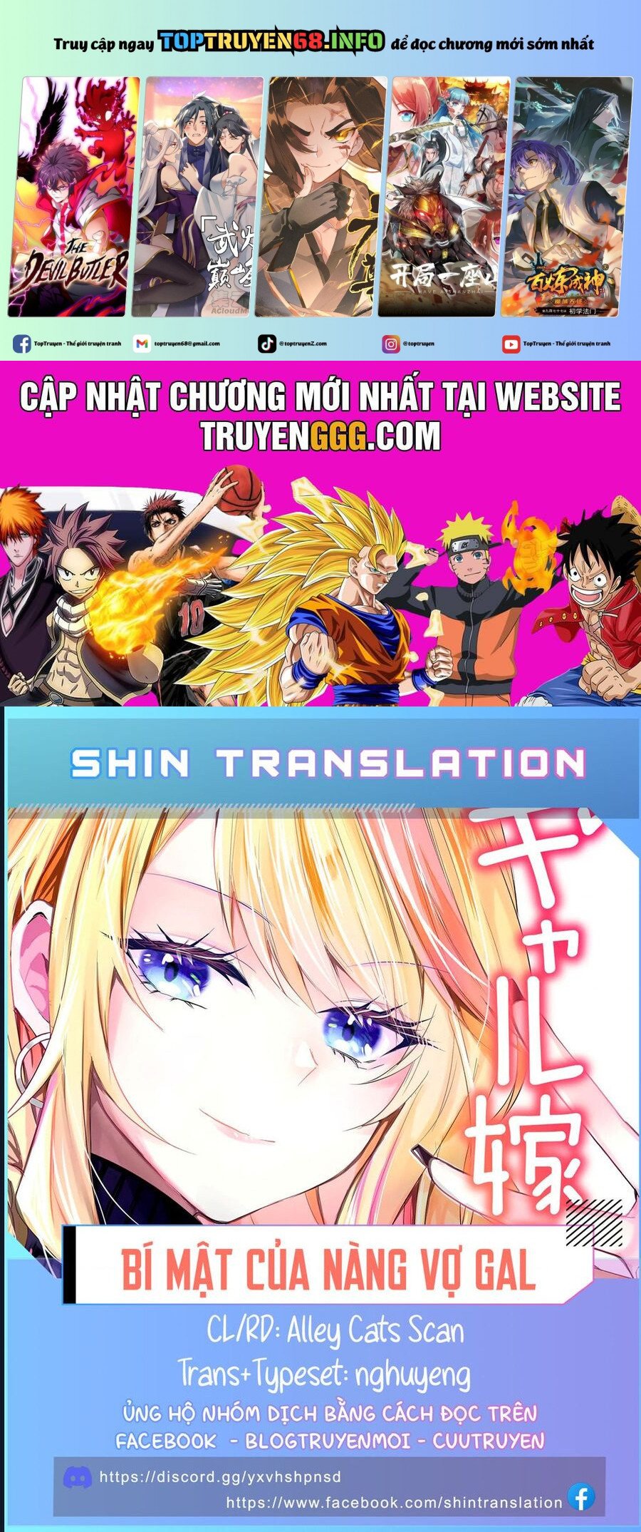 Bí Mật Của Cô Vợ Gyaru Chap 27 - Next Chap 28