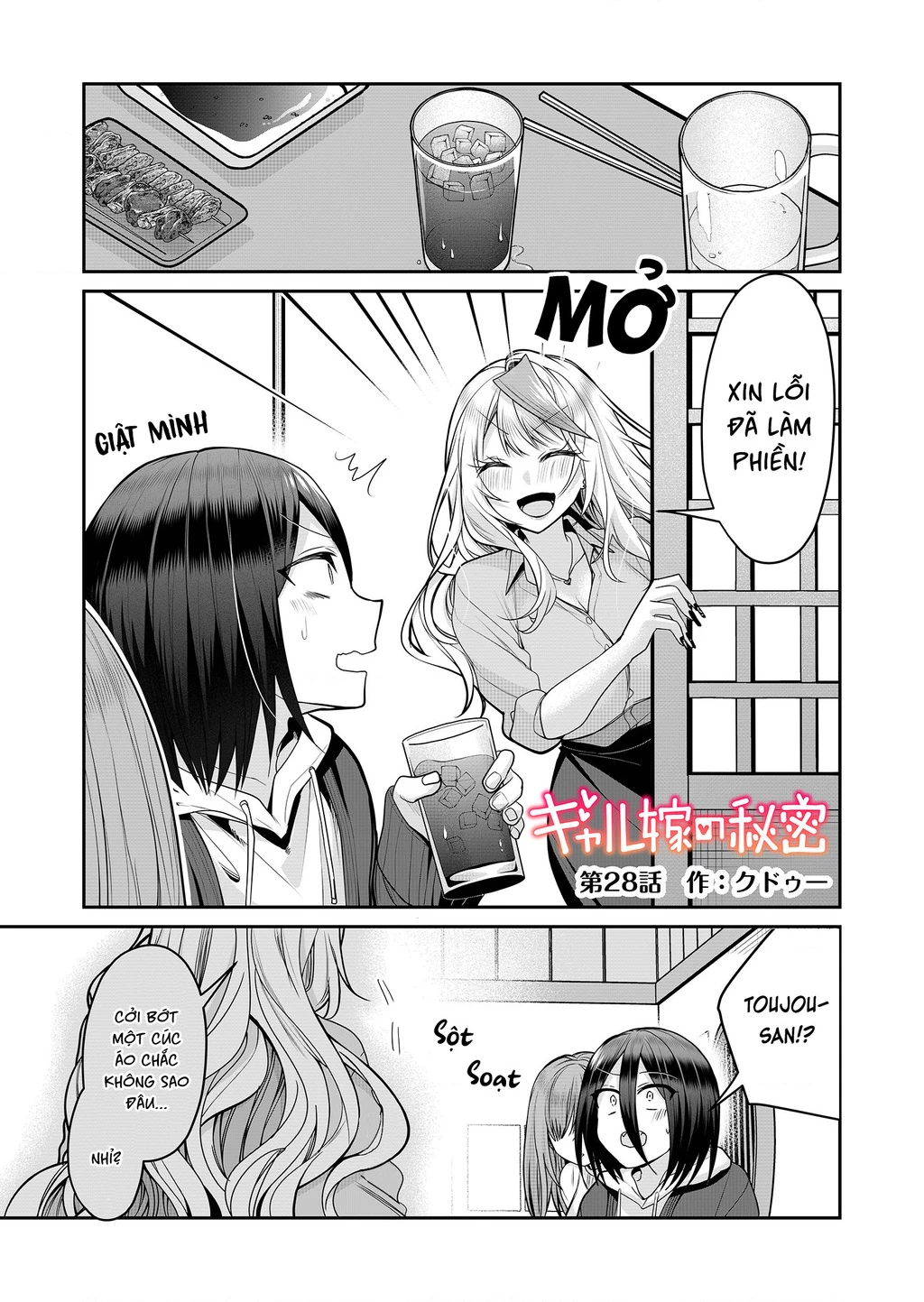 Bí Mật Của Cô Vợ Gyaru Chap 28 - Next Chap 29