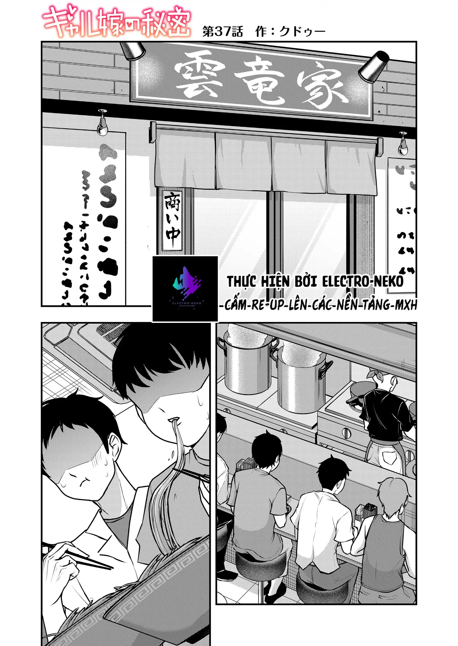 Bí Mật Của Cô Vợ Gyaru Chap 37 - Next Chap 38