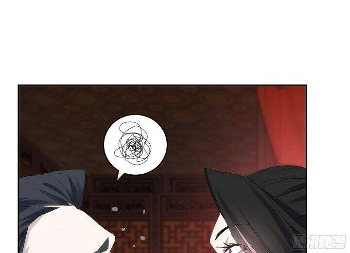 Bí Mật Của Dạ Tộc Chap 1.2 - Next Chap 2.2