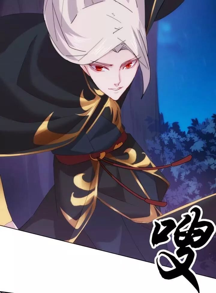 Bí Mật Của Dạ Tộc Chap 10.2 - Next Chap 11.2
