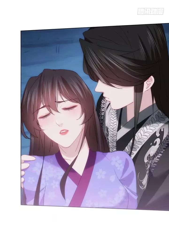 Bí Mật Của Dạ Tộc Chap 11.1 - Next Chap 12.1
