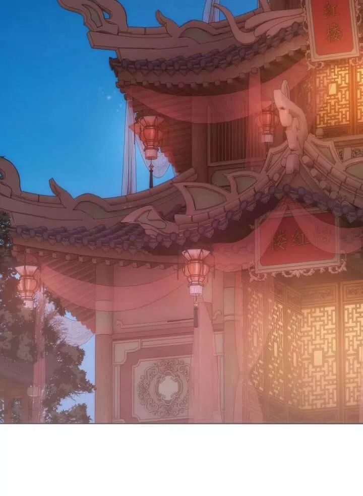 Bí Mật Của Dạ Tộc Chap 11.1 - Next Chap 12.1