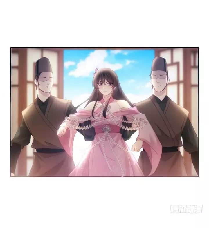 Bí Mật Của Dạ Tộc Chap 13.1 - Next Chap 14.1