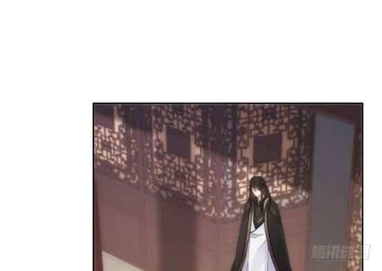 Bí Mật Của Dạ Tộc Chap 15 - Next Chap 16